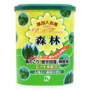 【領券滿額折100】 日本Bath Flower 溫泉藥用入浴劑(森林香/柚香/薄荷涼/粉茉莉花)