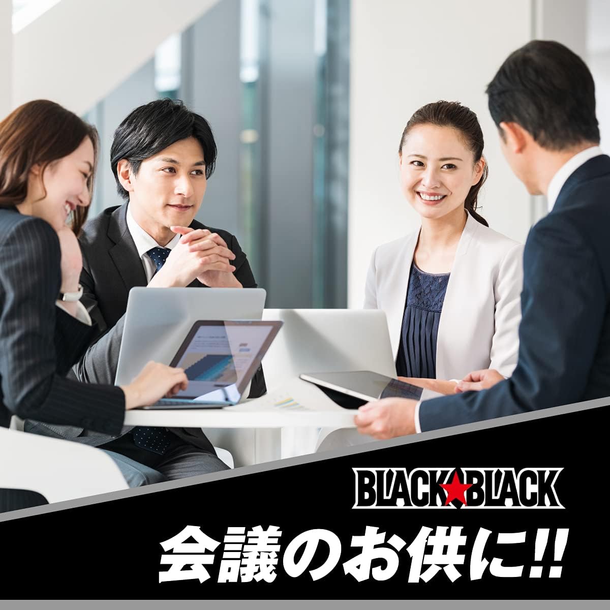 日本製 樂天 LOTTE Black 黑口香糖 140g 清醒 神清氣爽 薄荷 刺激 辣味 口香糖 上班【小福部屋】 2