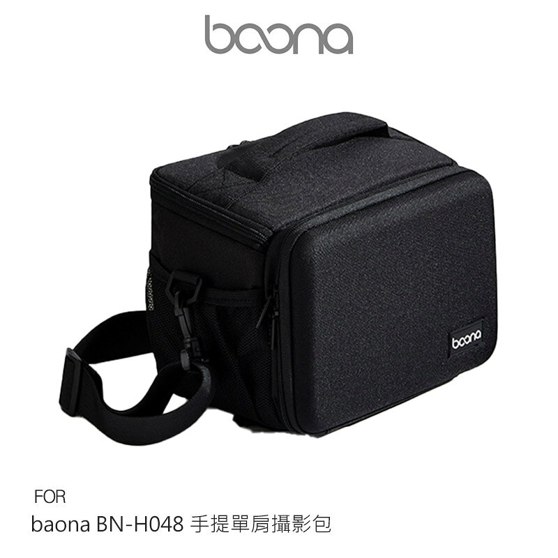 可斜背!baona BN-H048 手提單肩攝影包 側背包 單眼相機包 雜物包 旅行包 配件包