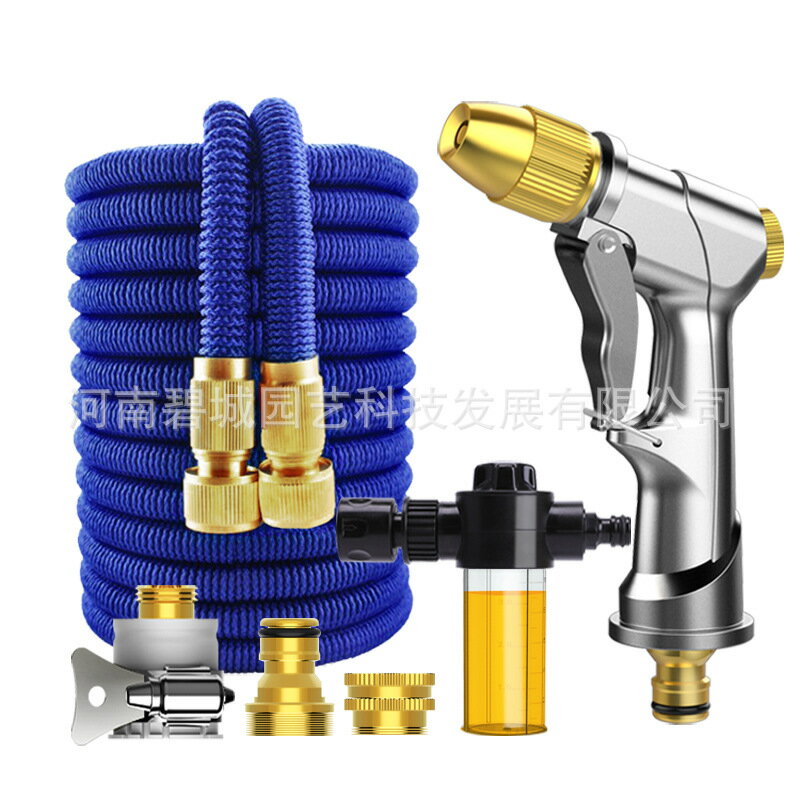 金屬噴頭高壓水槍 家用洗車水槍 伸縮水管 乳膠水管 TPE水管