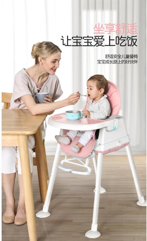 寶寶餐椅吃飯可折疊寶寶椅家用嬰兒椅子多功能餐桌椅座椅兒童飯桌
