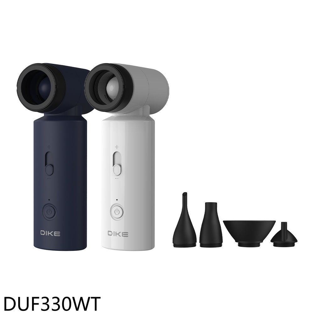 APP下單4%點數★DIKE【DUF330WT】多功能渦輪暴風扇-白色電風扇(7-11商品卡100元)