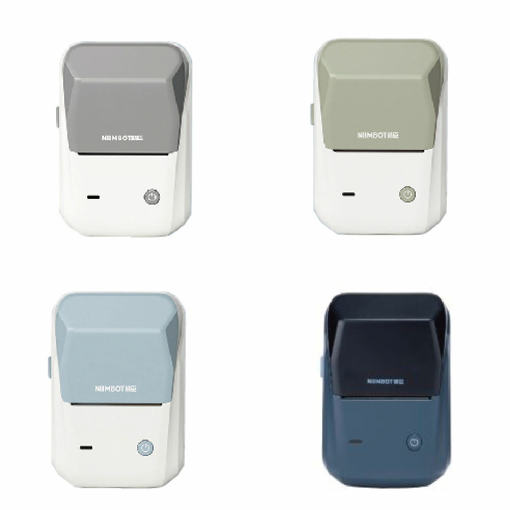 NIIMBOT 精臣 熱感 藍芽 標籤機 列印機 1500mAh /臺 B1