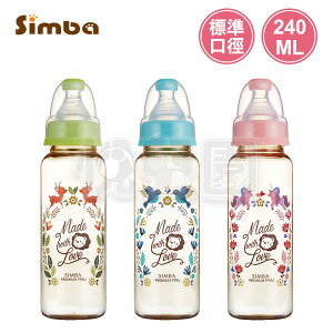 Simba 小獅王辛巴 桃樂絲PPSU標準大奶瓶240ml (3色可選)【悅兒園婦幼生活館】