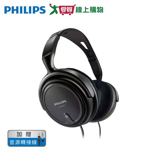 PHILIPS 飛利浦 強勁40mm單體HI-FI立體聲耳罩式有線音效耳機 SHP2100【愛買】