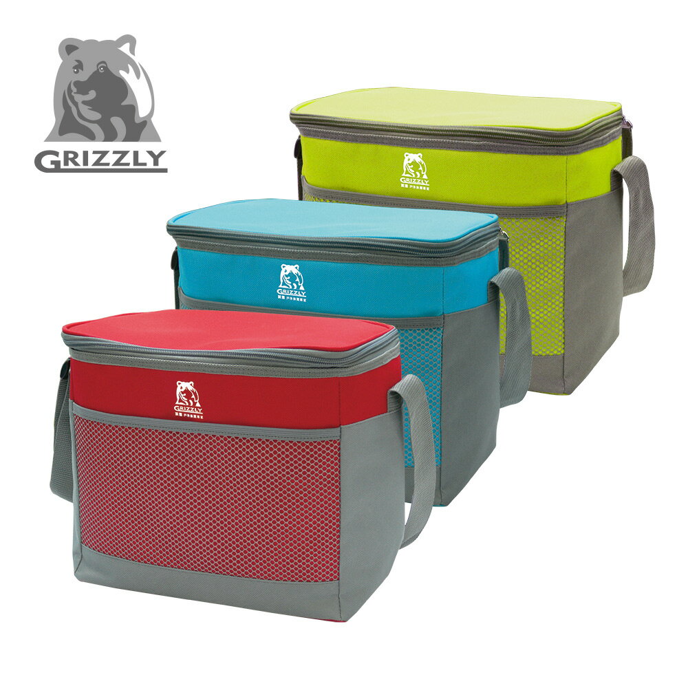Grizzly灰熊 肩背/手提兩用9L保冷袋 (保冰袋保溫袋 戶外 露營 釣魚 保冰袋)