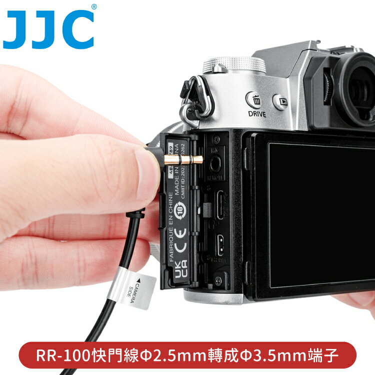 又敗家@JJC富士副廠Fujifilm快門線端子RR-100 2.5mm轉3.5mm轉接器CABLE