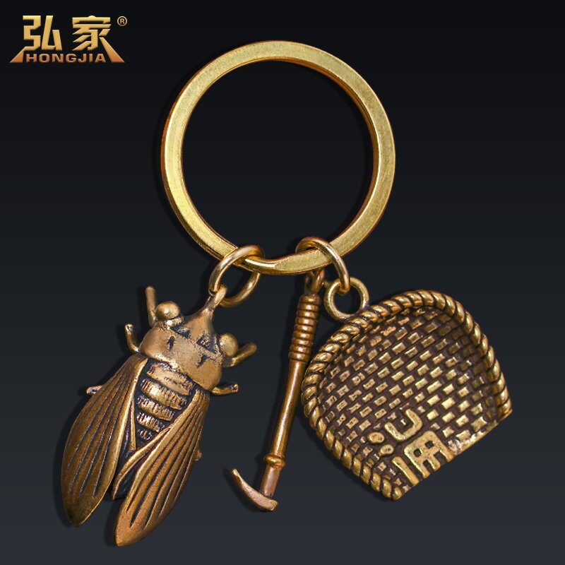 簸箕葫蘆鑰匙掛件女純銅男復古招財鑰匙扣鏈黃銅隨身個性創意掛飾