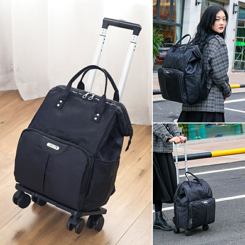 【可背可拉】大容量拉桿旅遊包 手提韓版登機包 行李袋 拉桿包 佈旅行袋小拉桿包 出國 旅遊 出差 輕便旅行包
