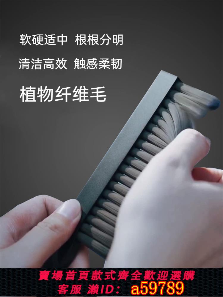 【臺灣公司 可打統編】VSGO微高咖啡手搖電動磨豆機清潔刷手辦鏡頭吧臺刷磁吸收納架子