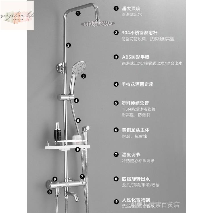 花灑 增壓花灑 ,,箭牌衛浴花灑套裝家用全銅浴室淋浴淋雨水龍頭沐浴器增壓噴頭 增壓過濾蓮蓬