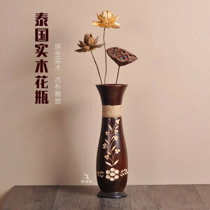 花瓶 花器 泰國芒果木花瓶實木雕刻插花瓶木質客廳臥室居家裝飾風格柱形花瓶