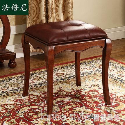 化妝凳 法倍尼歐式化妝凳臥室客廳實木皮藝鋼琴古箏多用小凳子家用橡木色 幸福驛站