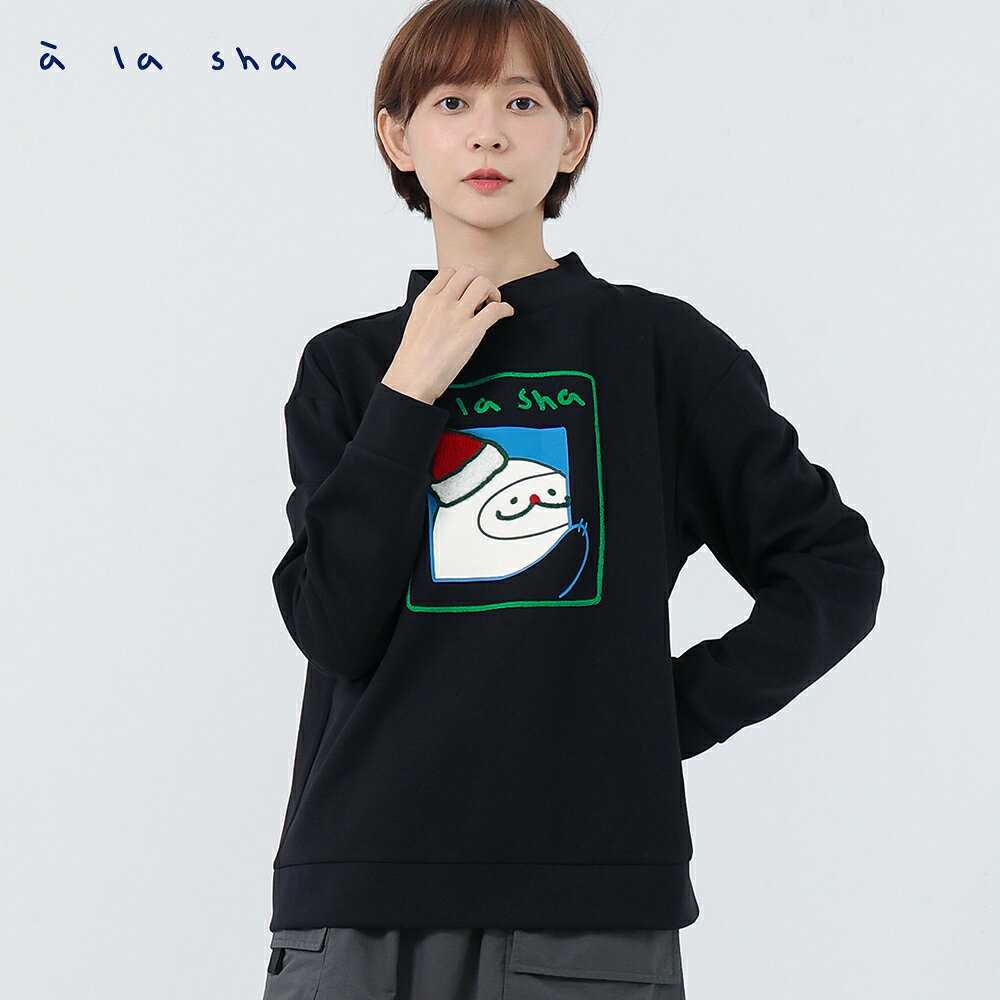 a la sha 聖誕抹茶立領長袖上衣 2