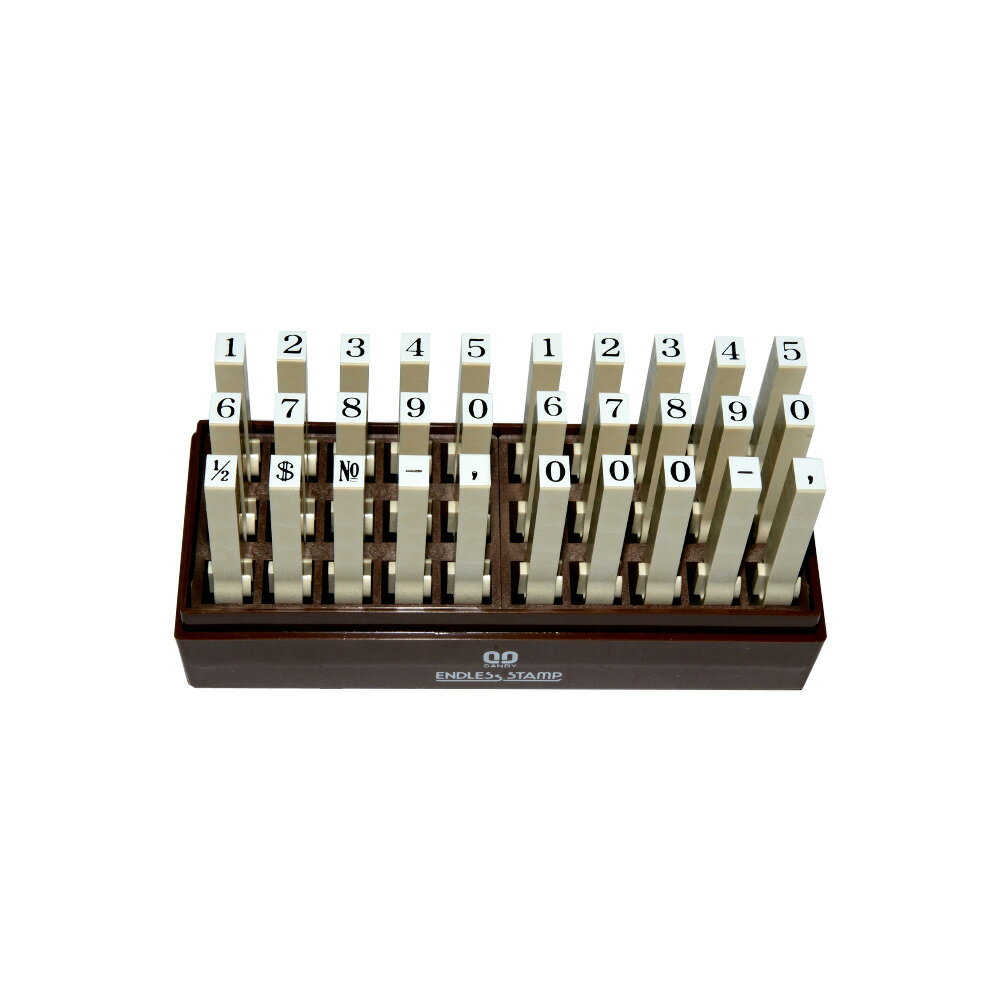 SANBY 數字1號 30支入 連結章(明朝體) W160 D58 H70 mm /個 EN-N1-2S