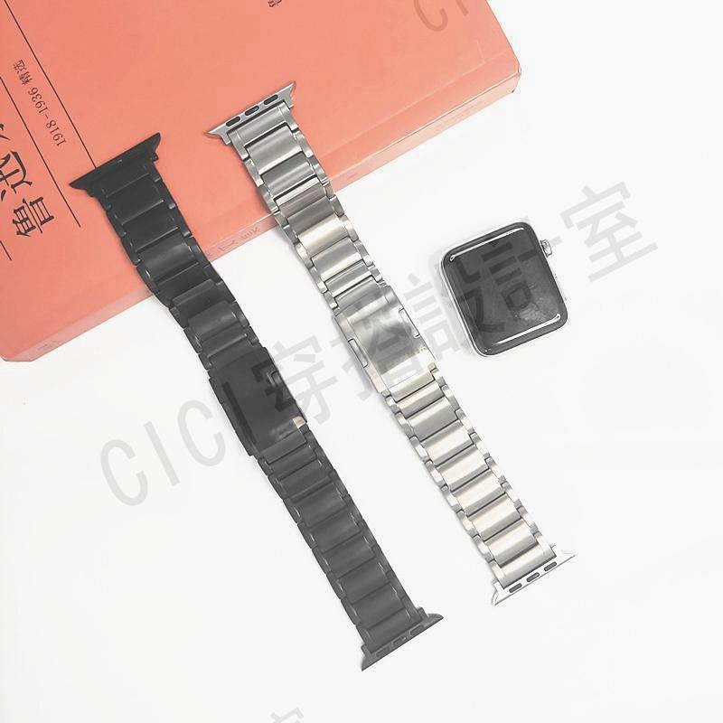 適用於蘋果Apple Watch鈦合金鈦錶帶 iwatch7 6 5 4 3 2 1代緊身時尚手錶替換腕帶 三株運動錶帶【亞德機械五金家居】