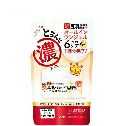 SANA 豆乳保濕面霜 補充包(100g)[ACos][All-in-One]日本必買 | 日本樂天熱銷