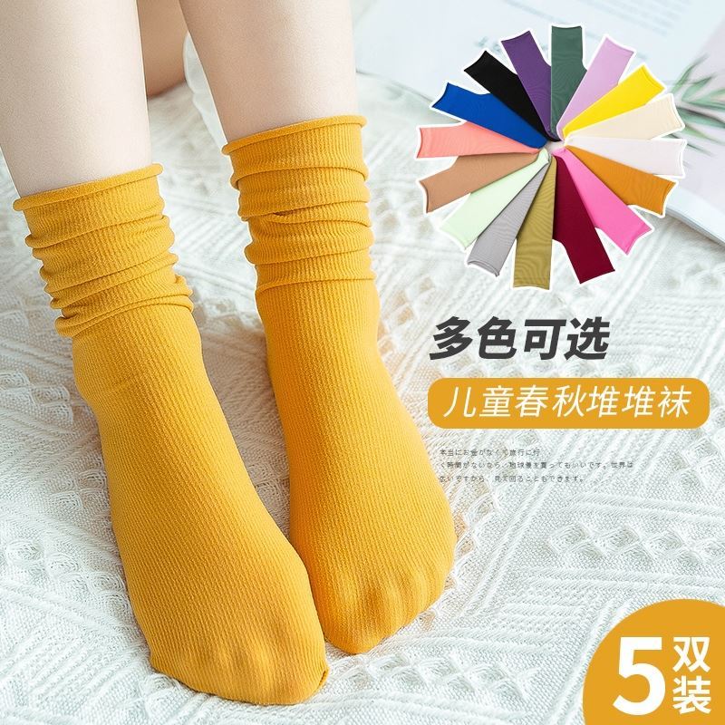 兒童襪子夏季堆堆襪春秋薄款女童韓國潮糖果色寶寶女童純棉中