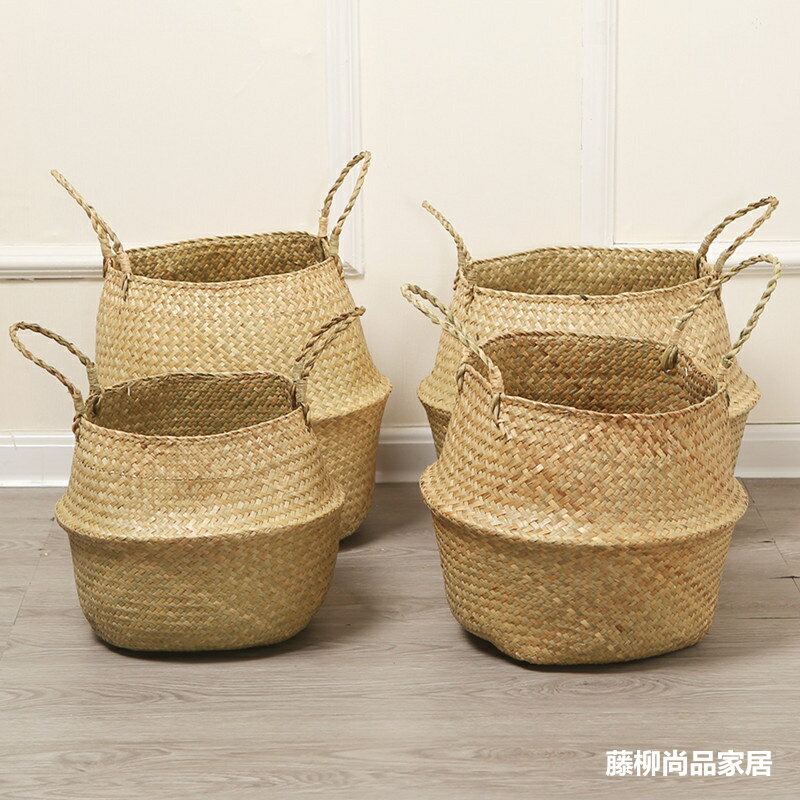 手工編織籃 北歐海草編織花籃家居客廳琴葉花盆擺件花籃藤編手提草編花盆家居『XY26589』
