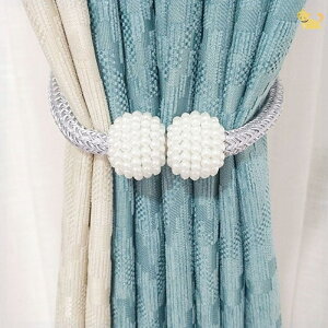 窗簾綁帶一對裝扣磁吸綁繩飾掛鉤配件創意可愛輕奢高檔繩子扎束帶