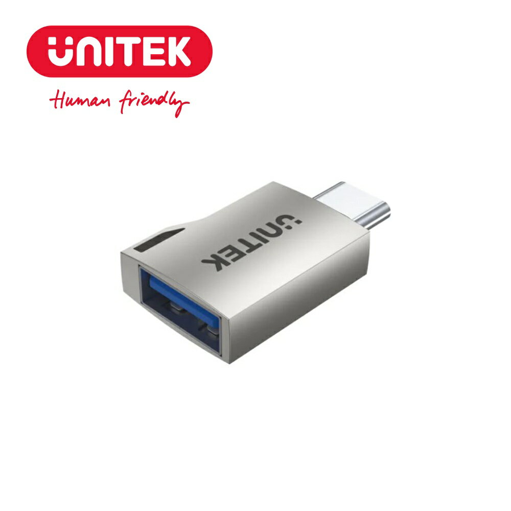 【樂天限定_滿499免運】UNITEK USB-C 5Gbps轉USB-A轉接頭(Y-A1025GNI)