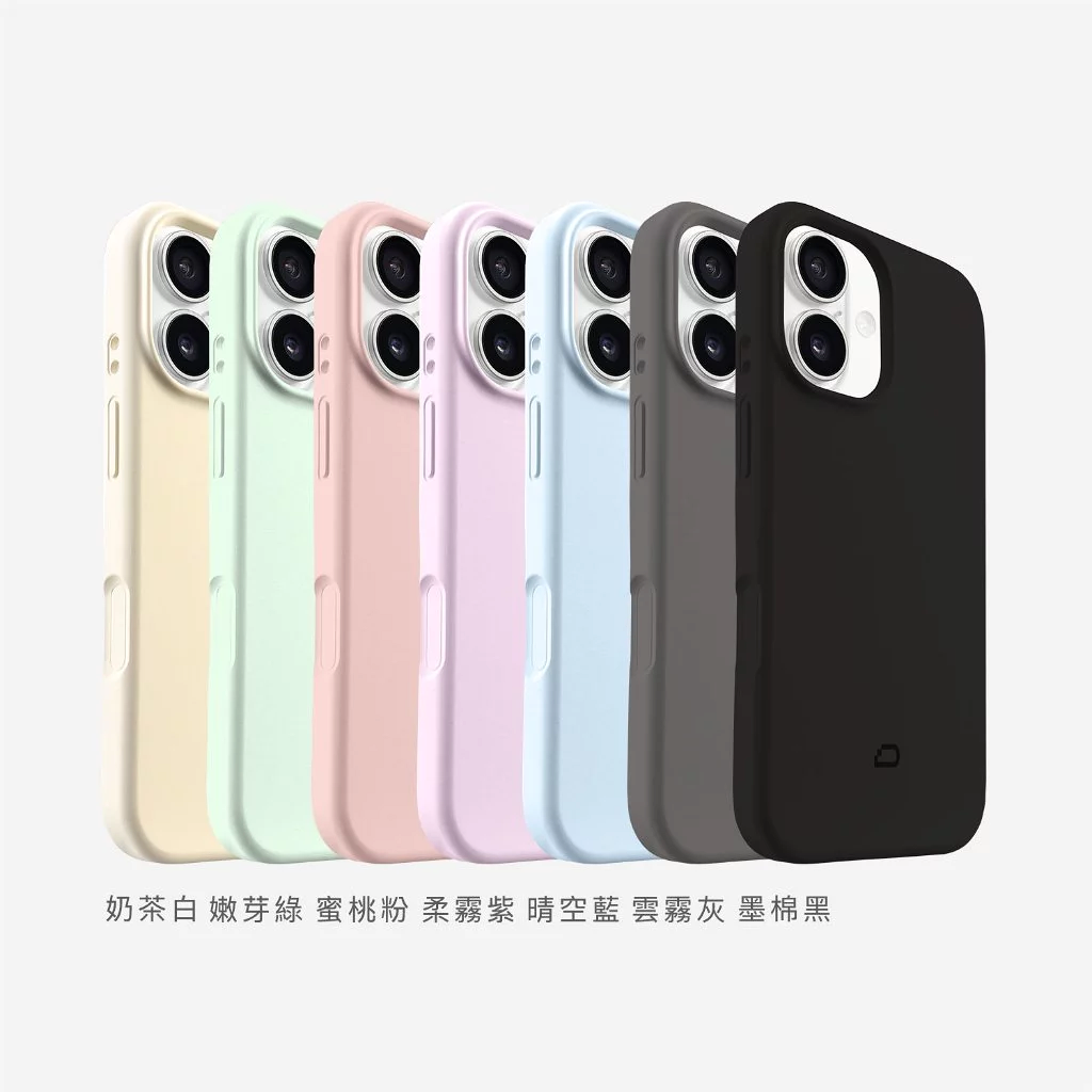 DAPAD 小棉花磁吸殼 iPhone 17 Air 防摔保護殼|親膚抗污 可愛柔霧風格 支援MagSafe 1 DAPAD 小棉花磁吸殼 iPhone 17 Air 防摔保護殼|親膚抗污 可愛柔霧風格 支援MagSafe 1