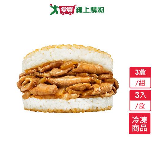 TOMMI湯米 炭香燒肉米漢堡3盒/組(3入/盒)【愛買冷凍】