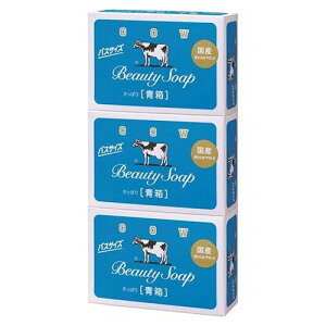 清爽牛奶香皂(藍色)-牛乳石鹸(3入) （茉莉清爽）