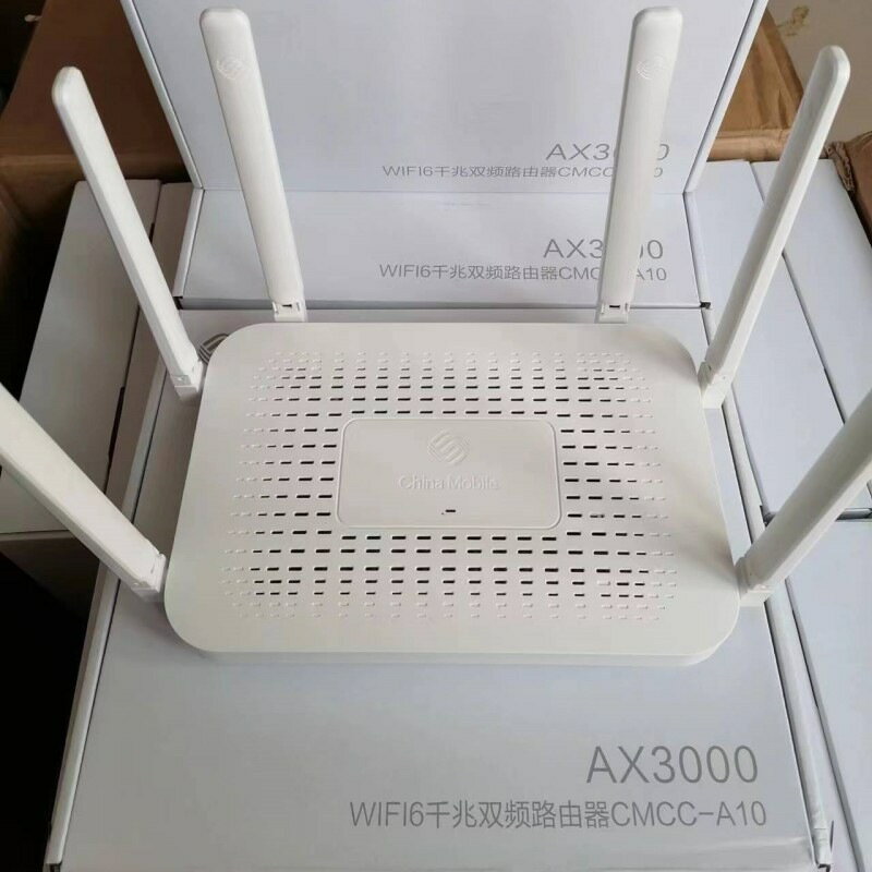 中國移動A10路由器wifi6雙頻千兆高速5G資料集線器組網全網通用【尚宜家居】