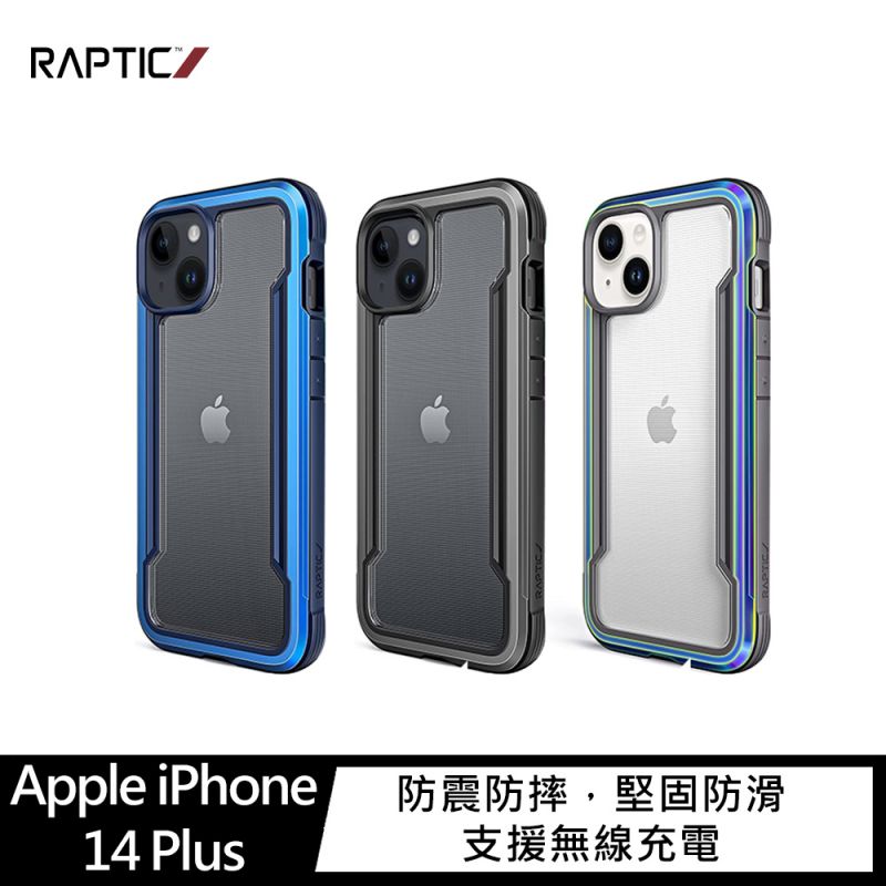 【愛瘋潮】 99免運 手機殼 防摔殼 RAPTIC Apple iPhone 14 Plus Shield 保護殼【APP下單最高22%回饋】