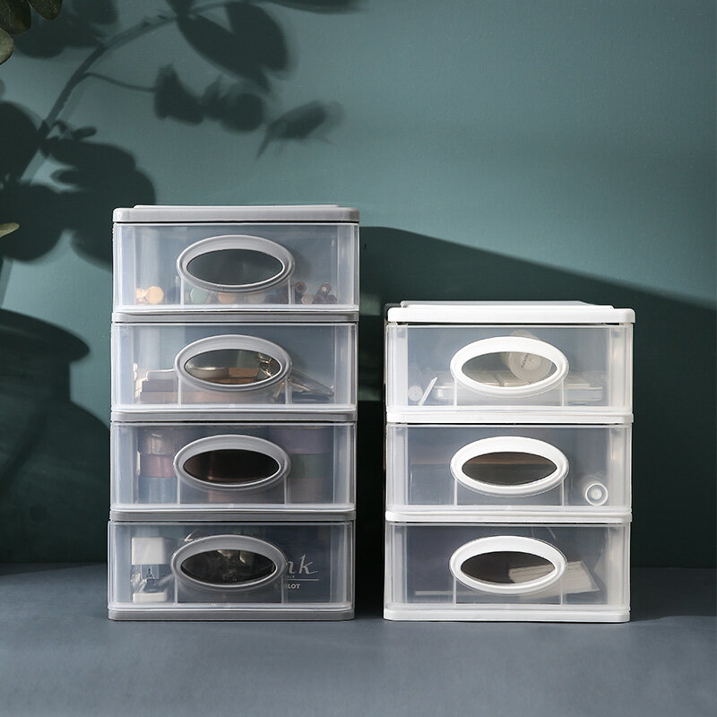 桌面收納盒多層抽屜式小號辦公室桌上置物架可愛塑料透明儲物盒子