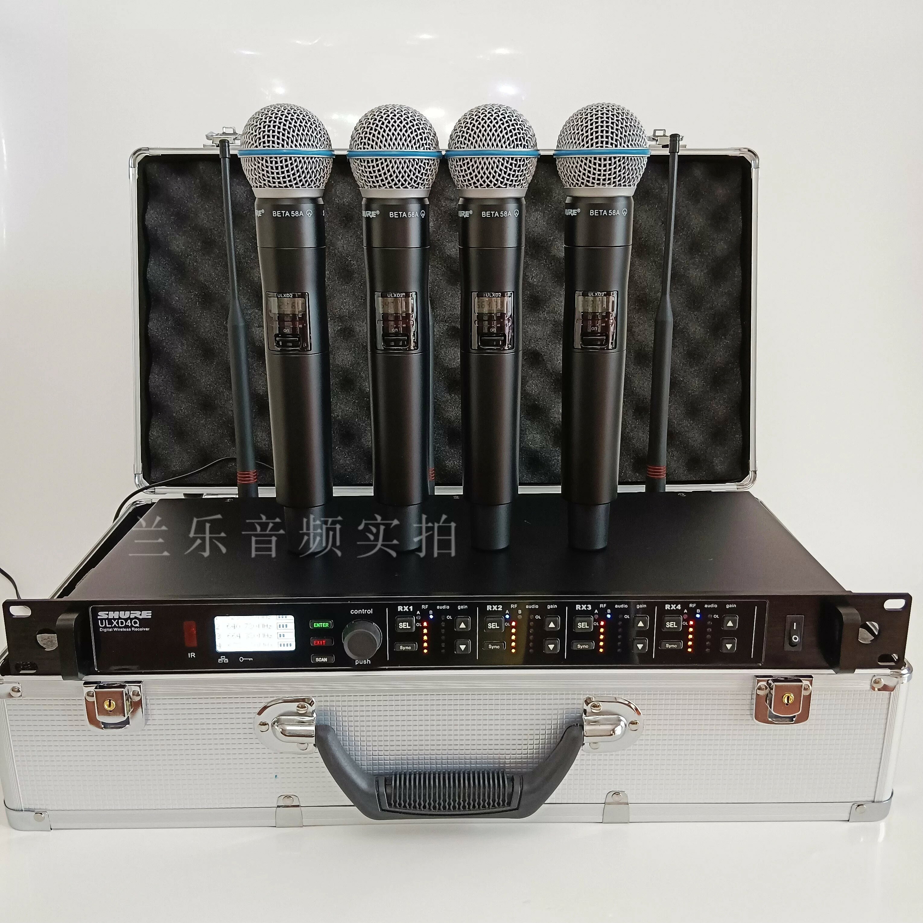 Shure/舒爾ULXD24Q/SM58 BETA58A一拖四真分集數字話筒麥克風