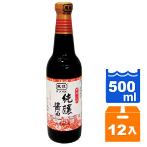 黑龍 日本の味 純釀醬油 500ml (12入)/箱【康鄰超市】