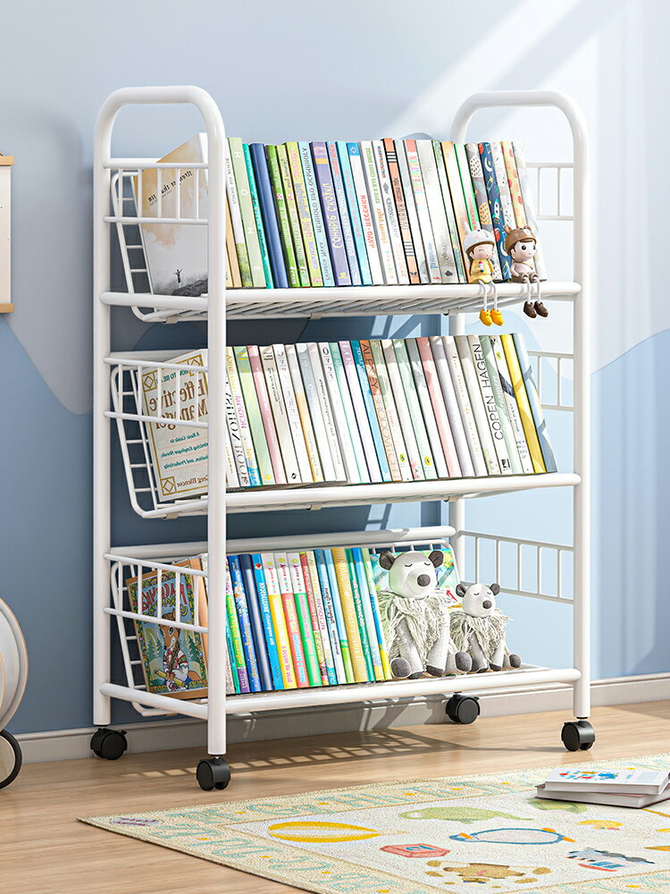 兒童書架落地置物架簡易繪本架多層玩具收納架移動書本鐵藝小書櫃-快速出貨