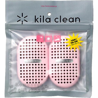 〔小禮堂〕kila clean 日製光觸媒鞋用除臭劑《2入.粉》有效捕捉異味