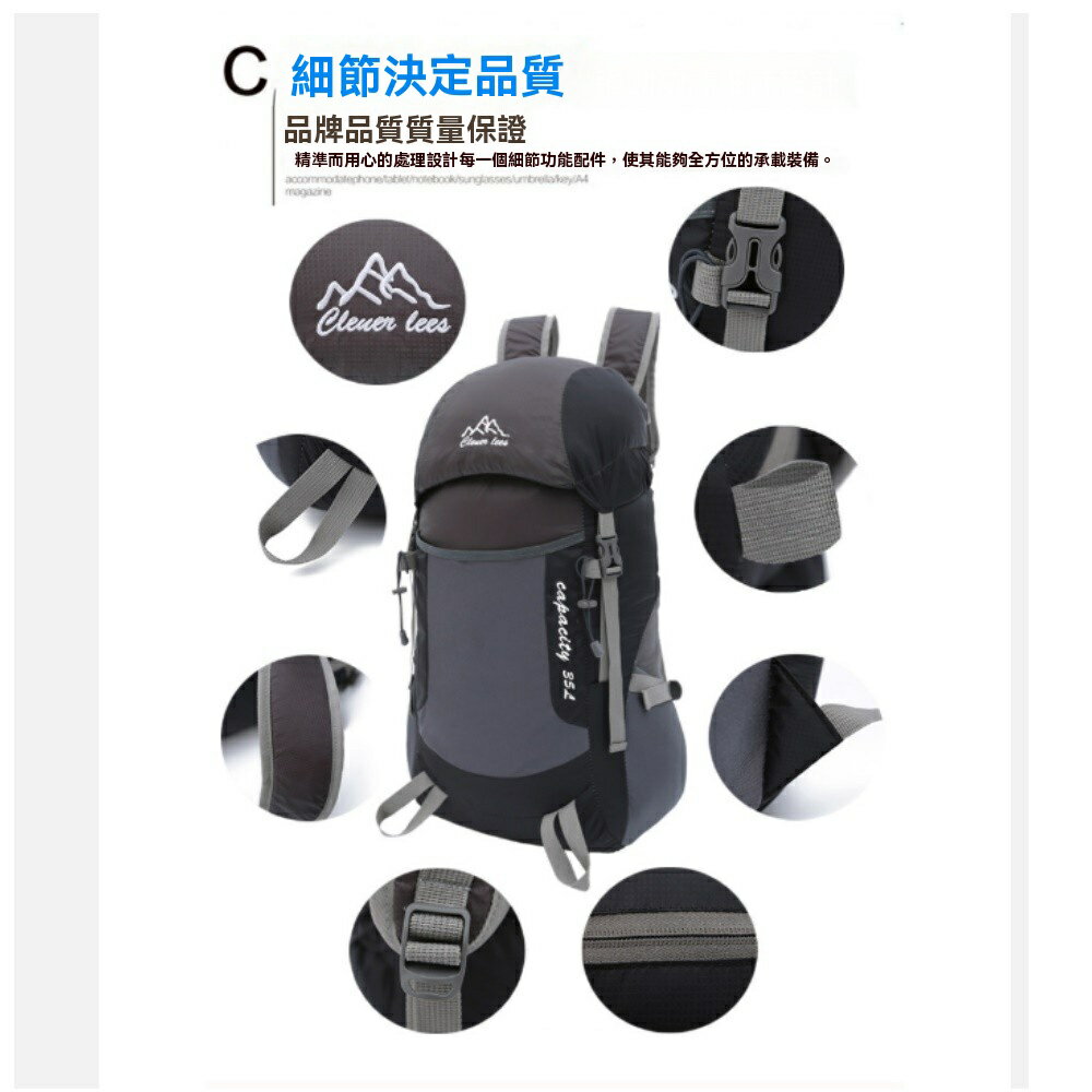美麗大街【114051604】出國旅行折疊包超輕量後背包雙肩包戶外背包攻頂登山背包 5