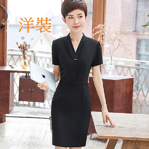 灰姑娘[8Y120-PF]簡約V領修身純色OL短袖連身裙洋裝~通勤/上班