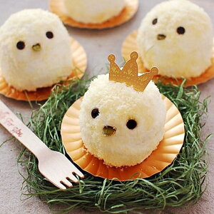 [Hare.D]甜品蛋糕小插牌 馬芬杯子 DIY 烘焙 裝飾 派對 生日 蛋糕插牌 氣球 皇冠 蛋糕裝飾