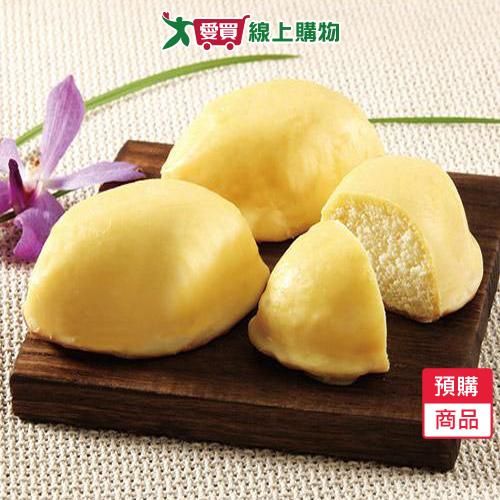 一福堂檸檬餅12入/盒(蛋奶素)-預購9/17陸續出貨【愛買】