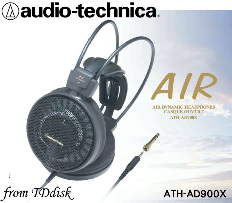 <br/><br/>  志達電子 ATH-AD900X 日本鐵三角 Audio-technica 開放耳罩式耳機 ATH-AD900新版上市<br/><br/>