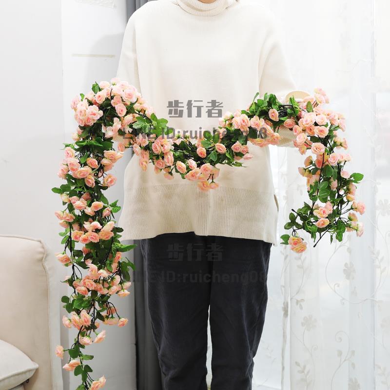 模擬玫瑰假花藤陽臺吊籃藤椅裝飾吊頂空調管道裝飾花藤條遮擋【步行者戶外生活館】