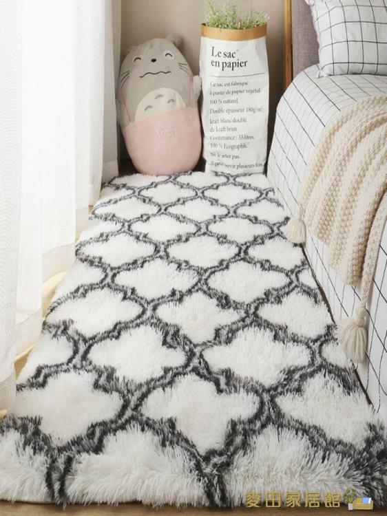 地毯 加厚長方形地毯臥室定制北歐風床邊簡約滿鋪ins現代家用可愛地墊 雙12特價