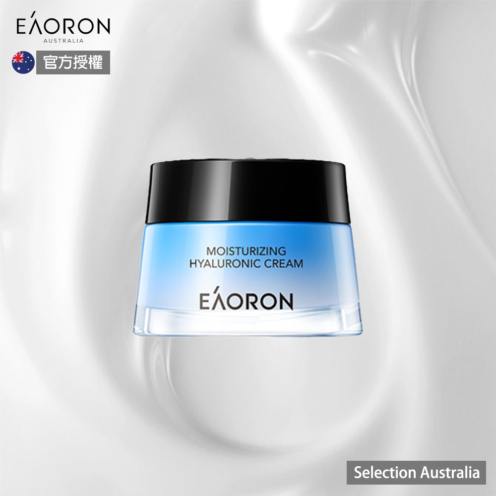【Eaoron】 新版潤澤水光霜 50g