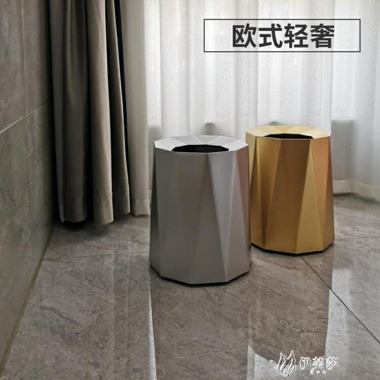 垃圾桶家用可愛少女臥室客廳現代輕奢北歐風創意簡約商用YYS 快速出貨
