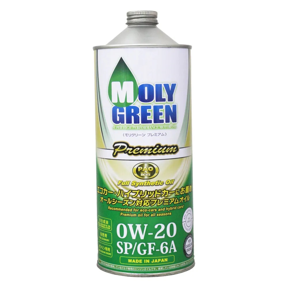 MOLYGREEN PREMIUM 0W20 1L 全合成機油