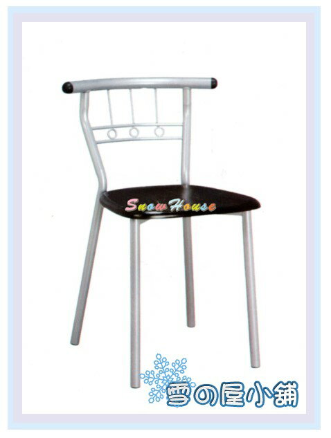 ╭☆雪之屋居家生活館☆╯R875-04/08 烤銀藍黛餐椅(原木色/胡桃色)/造型椅/餐椅