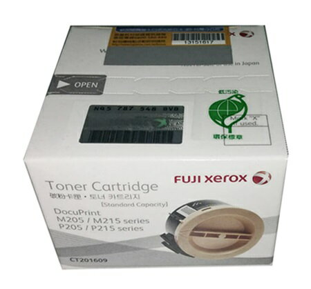 Fuji Xerox CT201609原廠碳粉匣 適用:P205b/M205b/M205f/M205fw//P215b/M215b/M215fw