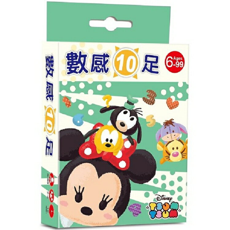 【迪士尼 DISNEY-益智卡牌】數感10足 (TSUM- TSUM系列) | 拾書所