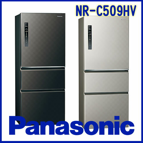 <br/><br/>  Panasonic 國際牌 500L ECONAVI無邊框鋼板系列 NR-C509HV S銀河灰/K星空黑<br/><br/>