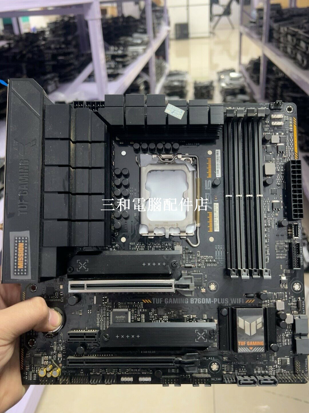 華碩 TUF B760M-PLUS WIFI 主機板 d5 插槽 實拍 所見即所得 當天發貨 官方質保 店保到自動確認收貨